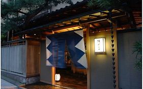 Asadaya Ryokan